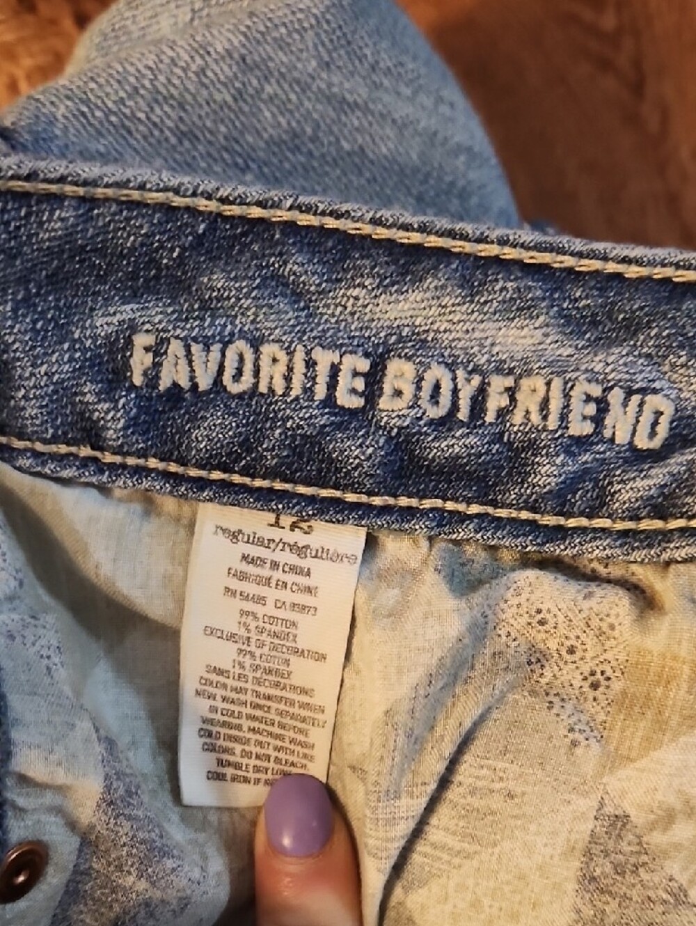 Women’s Light Blue Distressed Jeans - Picture 2 of 3